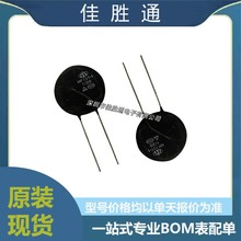 ��Ч��NTC������� MF73T-1 1/20 D25 5�Wķ 25A ȫϵ�� ԭ�S