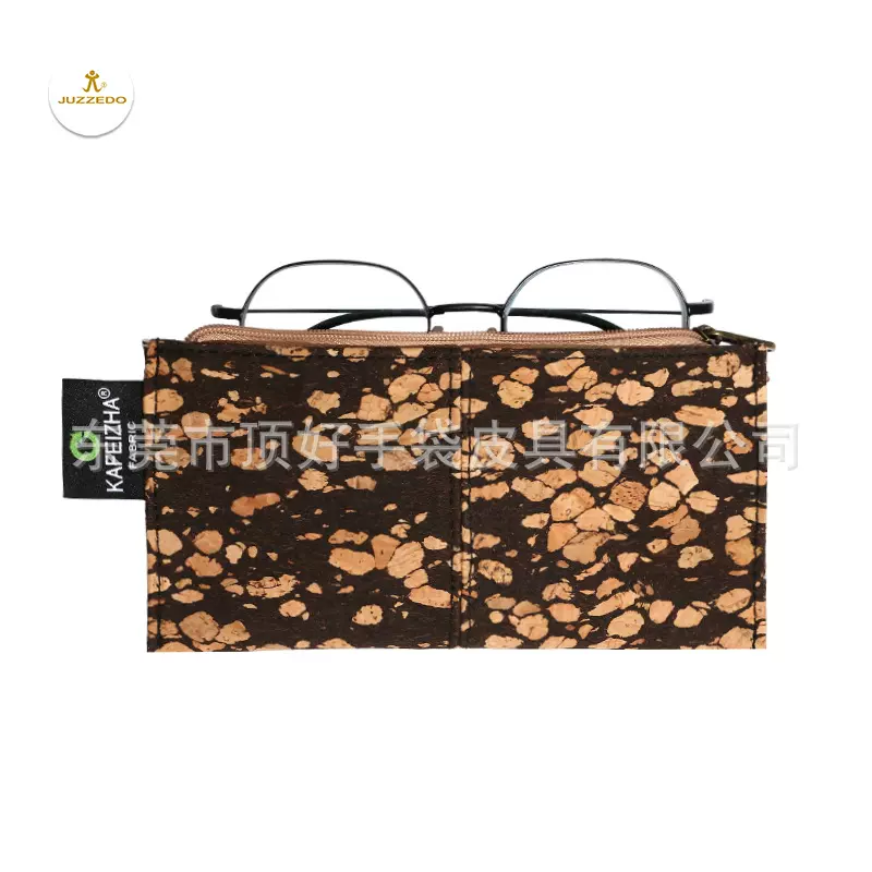 原创设计咖啡渣眼镜包收纳包 环保咖啡渣眼镜拉链袋 数据线收纳袋