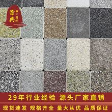 �S�Ұ�������ˮϴʯˮˢʯϴʯ��ϴʯ���zճʯ��ˮĥʯ�Ӹ��N�ɫ