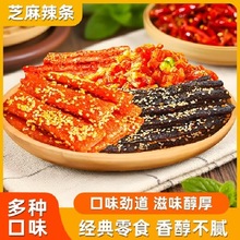 �����l�M��֥�����l�M����ţ��Ǹ����e��ʳ���С��