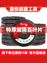 ���~Ƭ����Ƭ��ĥ�Cɳ݆ĥ��Ƭ���ٲ��P�ǧ�~ɰ݆Ƭ���~݆��ĥƬ