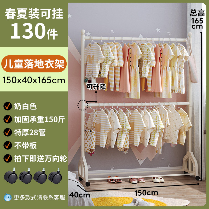 고대 크림 화이트 - 보드가 없는 리프팅 이중층 - 길이 150x165cm(이중 극 조절 가능)