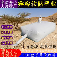 �Ж|�L����ˮ�����ۯB�����\ݔ��yˮ�ҿ羳����������ܛ�w��ˮ��