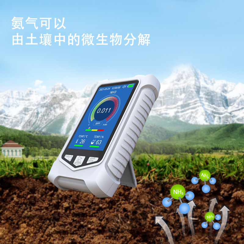 微信图片_20241211150923