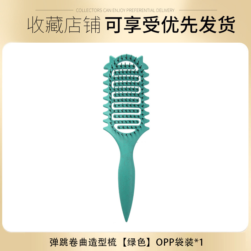 녹색