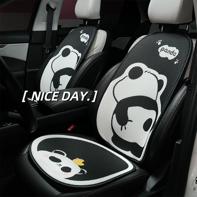 Car Seat Cushion Advanced Sense — Seat cushion, seat cover