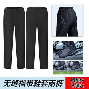��ʽ�o�p�d��ѝ�����겻©ˮ��Ь�׿ɳ��K�ɾo���T�����u��ѝ