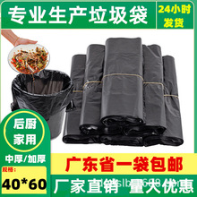 40*60С��������ɫ���Ĵ���������þƵ��e�^�ͷ�һ�������ϴ�