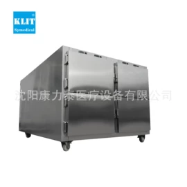 实验室专用;其他制冷设备;工具车