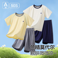 �ļ��¿�a�Ī������ͯ˯�±�����ͯ�Ҿӷ��д�ͯ����t�����b