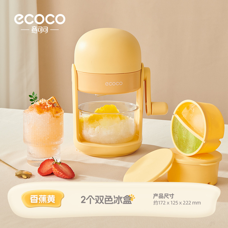 고급형 - 바나나 옐로우 (24개/박스)