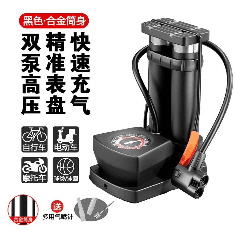 Fully equipped and super labor-saving - Knight Black [can be used for cars - extra thick alloy double pump + luxury high-precision watch] - free inflator needle