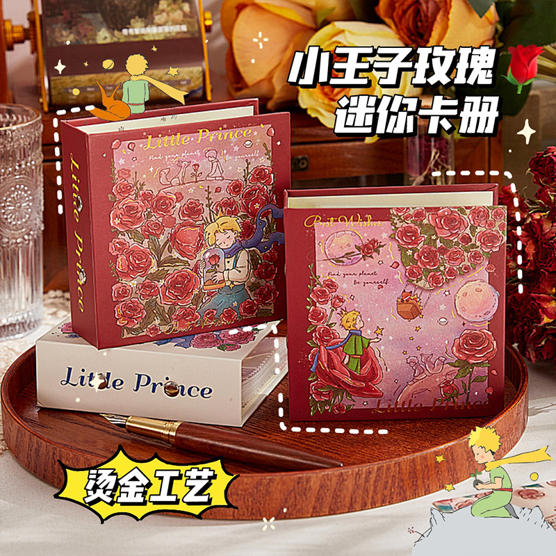 Libro de tarjetas de cuadrícula del primer palacio del principito Álbum de almacenamiento portátil mini retro de alto valor Idol Little Card Álbum Polaroid