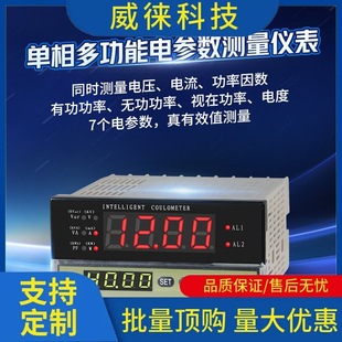 �h~�|��DW����๦��늅����y���x�����늉�����Ӌ�����@��RS485