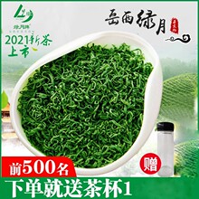 2025�갲�ո�ɽ���������G�´�eɽ������G����~ɢ�b�G���²�