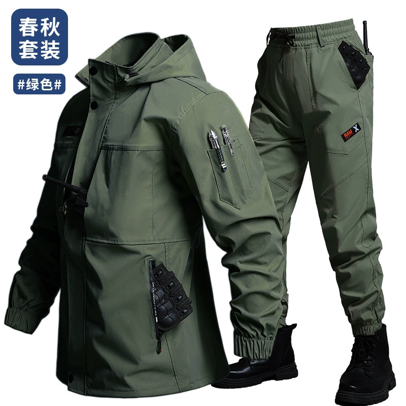 Осенняя водоотталкивающая куртка oversize, дышащая и износостойкая