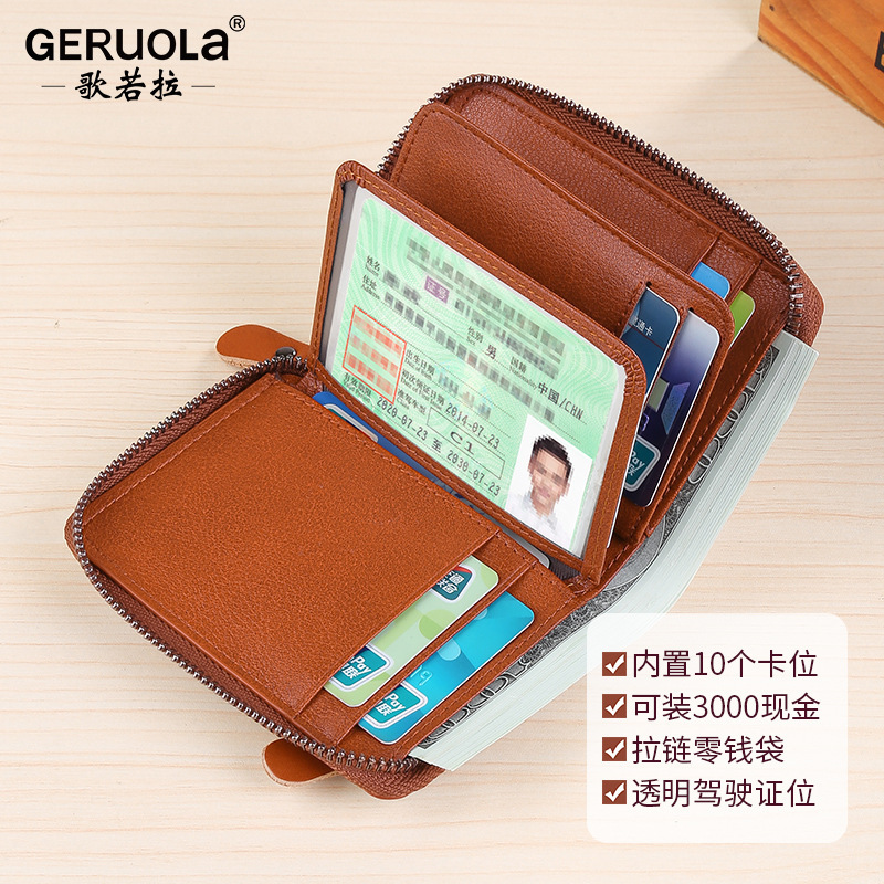 Cartera explosiva de comercio exterior, cuero para hombres, tarjeta de identificación para hombres genuinos, monedero corto, billetera, bolsa de piel de vaca de primera capa