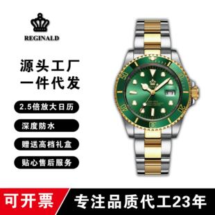 ��ʿ�ֱ��Gˮ���՚v����߶˺��s�羳��ˮ������DȦ�ڌW���\�ӱ�