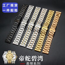 ͨ�ò��P䓱펧�m���w���_�W�׼ӿ����t����ֱ����Ů22 20mm