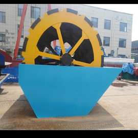 洗沙机清洗河沙机械洗沙机图片洗净度高双螺旋斗轮洗沙机恒川机械