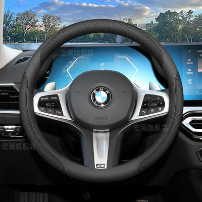 3I5, Ix3 Accessories, Steering wheel cover - round-pure-black-default