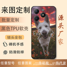 �m������realmeGT8pro���ԁ�D����tpu�֙C���¿���Nĥɰ���o��