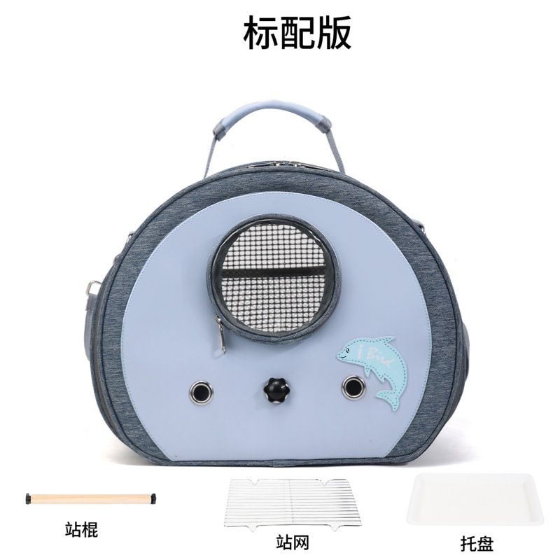Hola novia pequeña bolsa de perro de sol, bolsa de pájaros, bolsa de mascotas, transpirable, transparente, portátil de un solo hombro