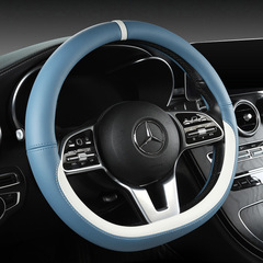 22 New Model Car Steering Wheel Cover D-Shaped Summer All-Season Universal Stylish Anti-Slip Wheel Cover, Factory Wholesale and Distribution