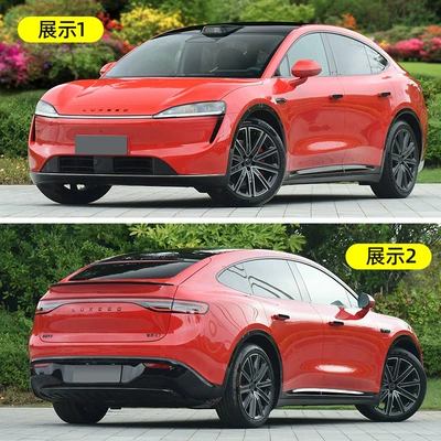 Şüşə kənarı xromları/moldingləri Kit Accessories Front and Rear Surround
