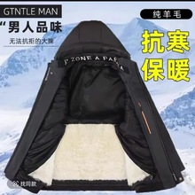 25���¿���ë��đ��Ƥëһ�wƤ�¼Ӻ�ů��Ƥ�\�����ɲ�ж