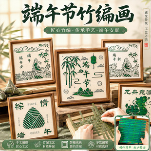 ���繝�񾎮�diy���ϰ��ӼҔ[����ͯ�������H�ӻ����^��ӈF��