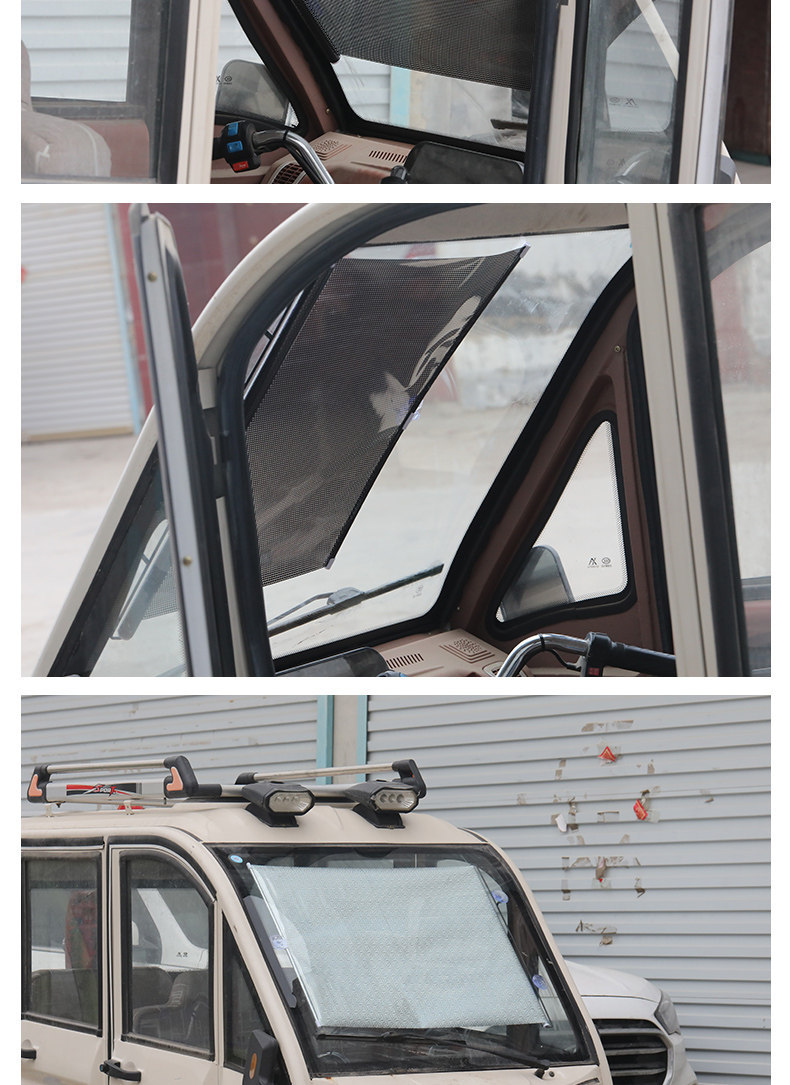 Tricycle Front Sunshade Mat, Sun Protection and Heat Insulation Sunshade, Retractable Cover, Front Windshield, Summer Sunshade, Sunshade Film