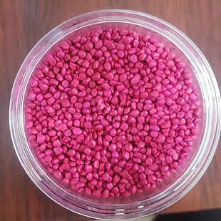 ���ϲ�ɫĸ�w��PP/PE/ABS/PC�׷�ɢ��Ĥ���b������ɫ�۸߹�������