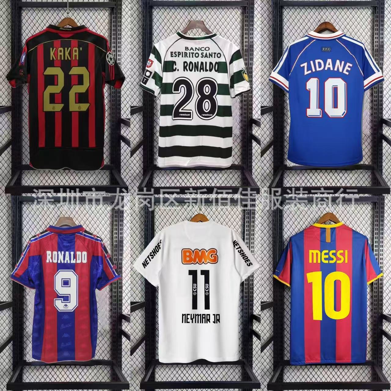 Wholesale Santos Barcelona AC Milan France Brazil Neymarca Mesi…