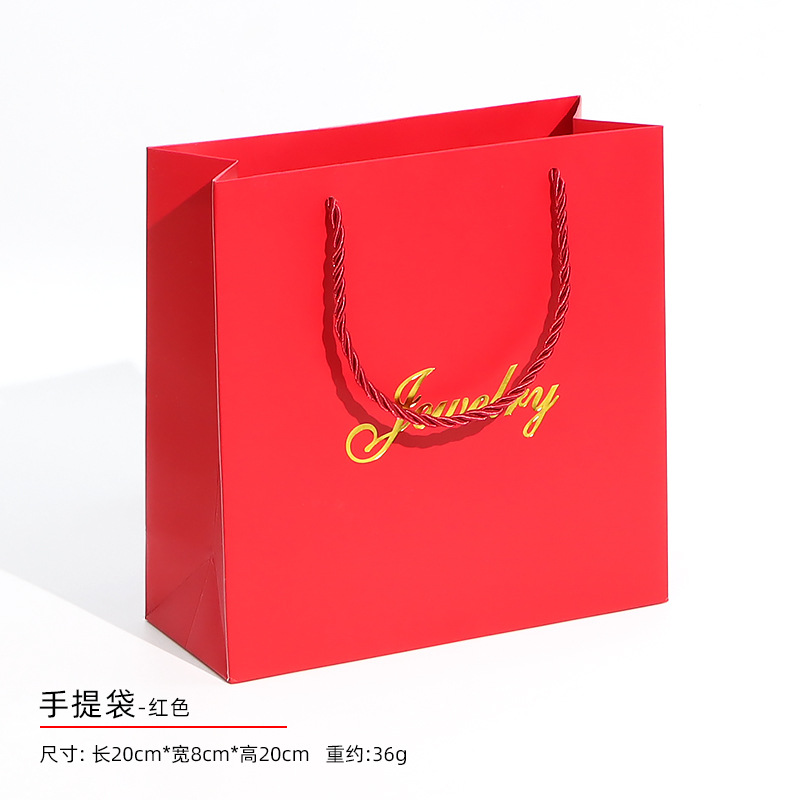 Bolso de diamante cartón blanco caja de joyería universal bolsa de regalo embalaje de Embalaje Universal