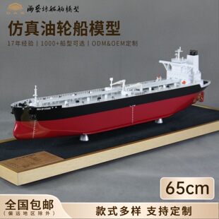 65cm��݆��ģ��I����ӆ���ͻ���ģ��˾�[����ˇ����ģ�Ͷ��ƹ��S