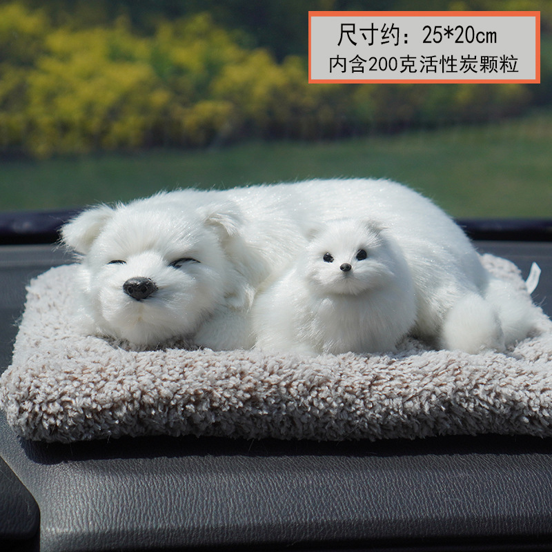 Llamará bolsa de carbón de bambú, simulación de perros, gatos, adornos para el hogar, adornos para el hogar, juguetes de peluche lindos, purificación de aire para automóviles.