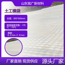 ���a����ģ��15cm������o������̻�Óˮ�����ܴ�����ģ���S��