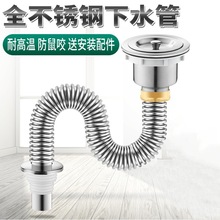 һ�����l�N��ϴ������ˮ�������ϴ���ˮ����ˮ��������ˮ�����b