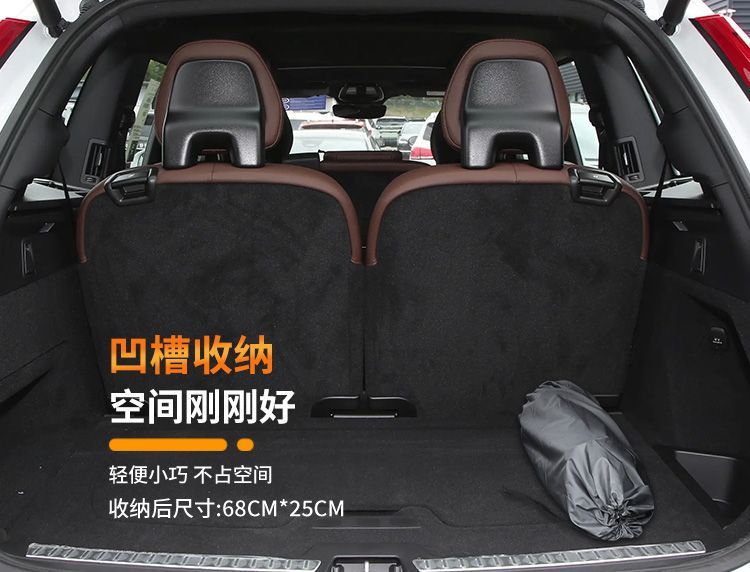 Suitable for Volvo Xc90 Car Mattress Trunk Inflatable Bed Rear Air Mattress Bed Free Inflatable Camping Style Self-Driving