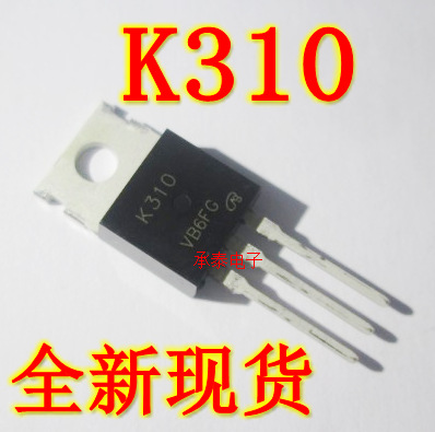 场效应管 2SK310 K310 TO-220 全新 质量好
