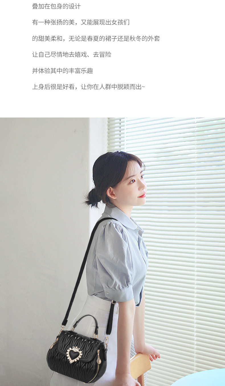 7-16蒋春荣_03