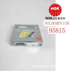 Ngk Iridium Platinum Spark Plug Dilzkar7C11H 【95815】 Is Suitable for Honda Fit and Lingpai