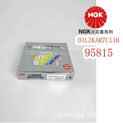 Ngk Iridium Platinum Spark Plug Dilzkar7C11H 【95815】 Is Suitable for Honda Fit and Lingpai (Alışdırma şamı (Sveçalar))