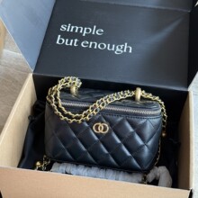 2025新款小香风羊纹双球软箱子化妆盒子包菱格链条女士单肩斜挎包