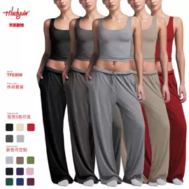 女士家居服;时尚休闲套装;连衣裙