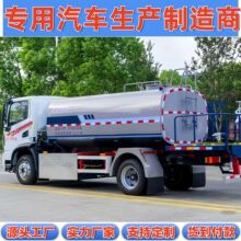 ���绪��DV3���綯��ľ��������Ӧ�������ֳ�12��7��������ˮ��