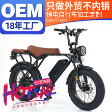 �S�Ҷ��Ƴ���늄�����܇֧��OEMԽҰ��̥늄�܇ѩ��ɳ����̥܇