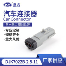 DJK7022B-2.8-11�����o�׾������^�Ӳ���z ��܇�B�����Ӳ��