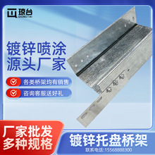 ��\��ܽ�����|��ܲ�ʽ�S�ҟ���\�ۺ�304���P���\���